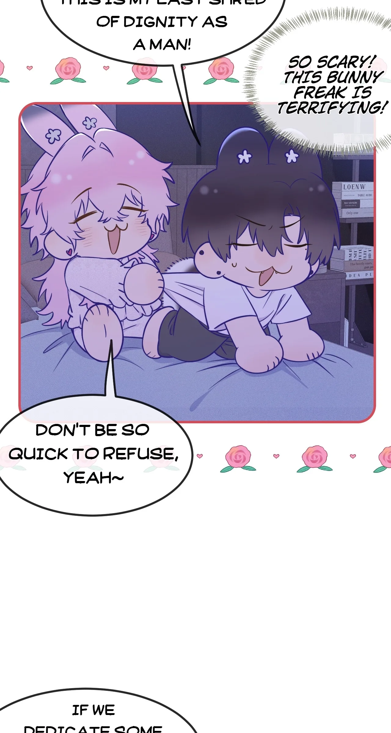 Lying Puppies Get Eaten Chapter 75 page 3