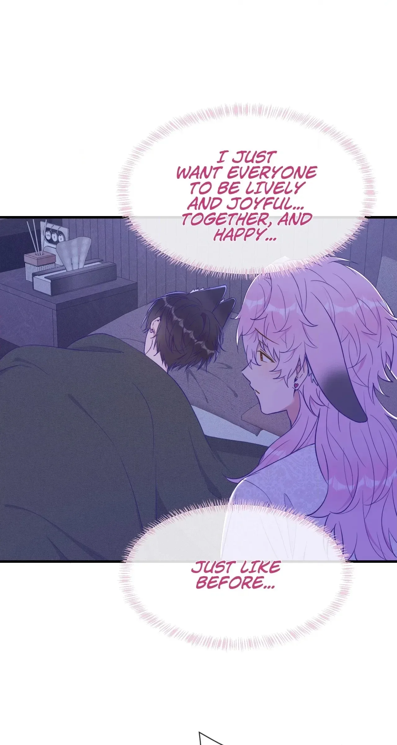 Lying Puppies Get Eaten Chapter 75 page 20