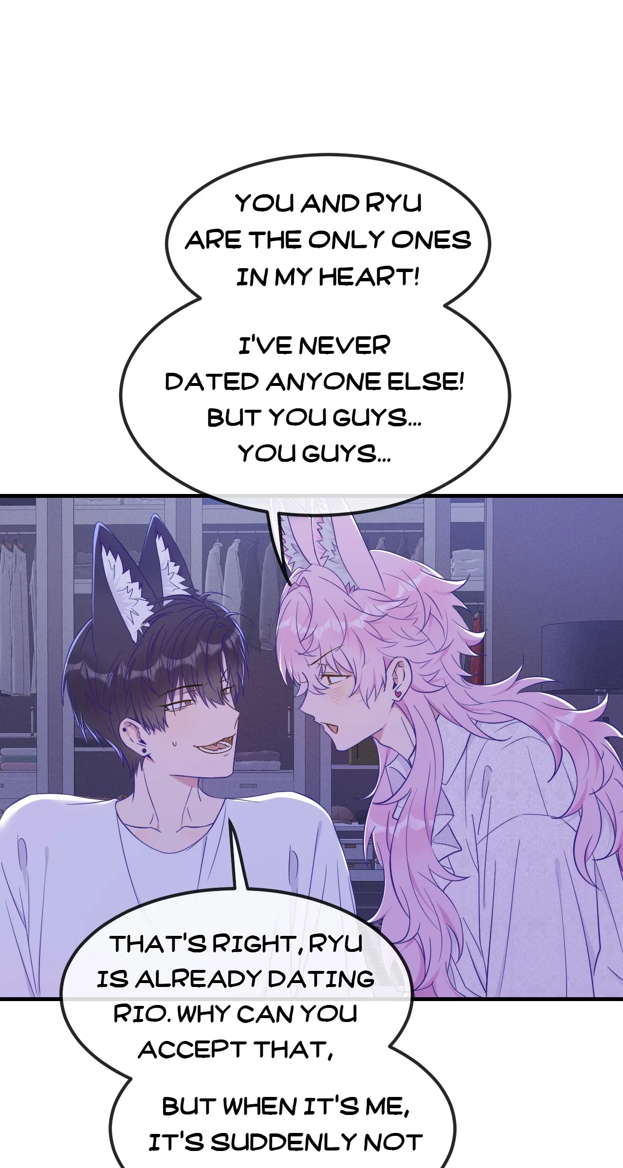 Lying Puppies Get Eaten Chapter 75 page 14