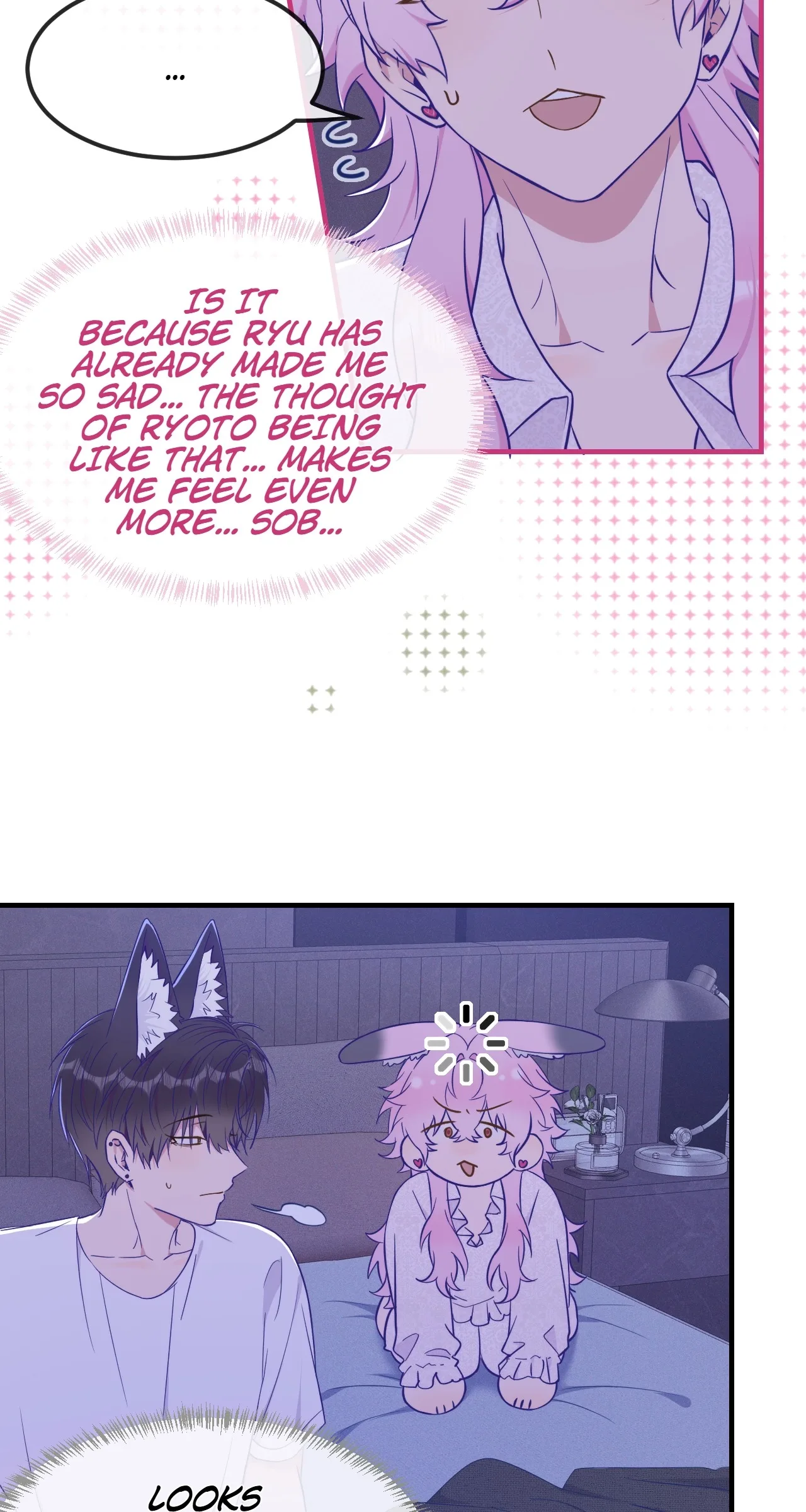 Lying Puppies Get Eaten Chapter 75 page 16