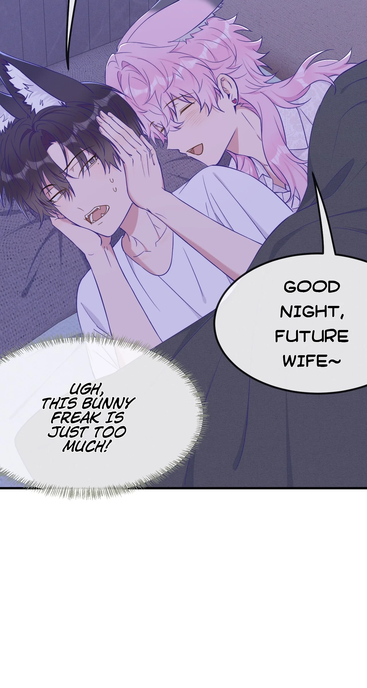 Lying Puppies Get Eaten Chapter 75 page 24