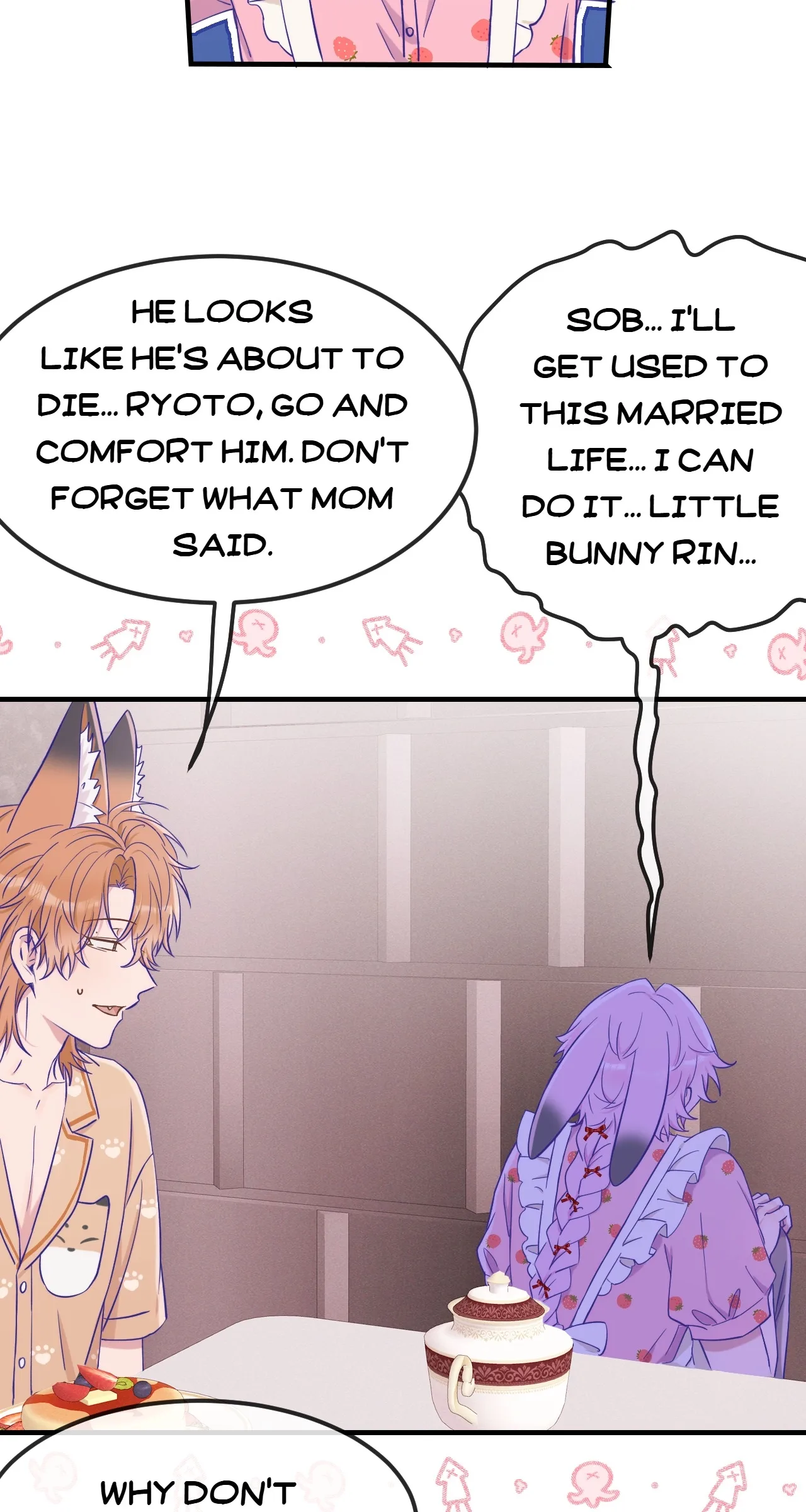 Lying Puppies Get Eaten Chapter 75 page 43
