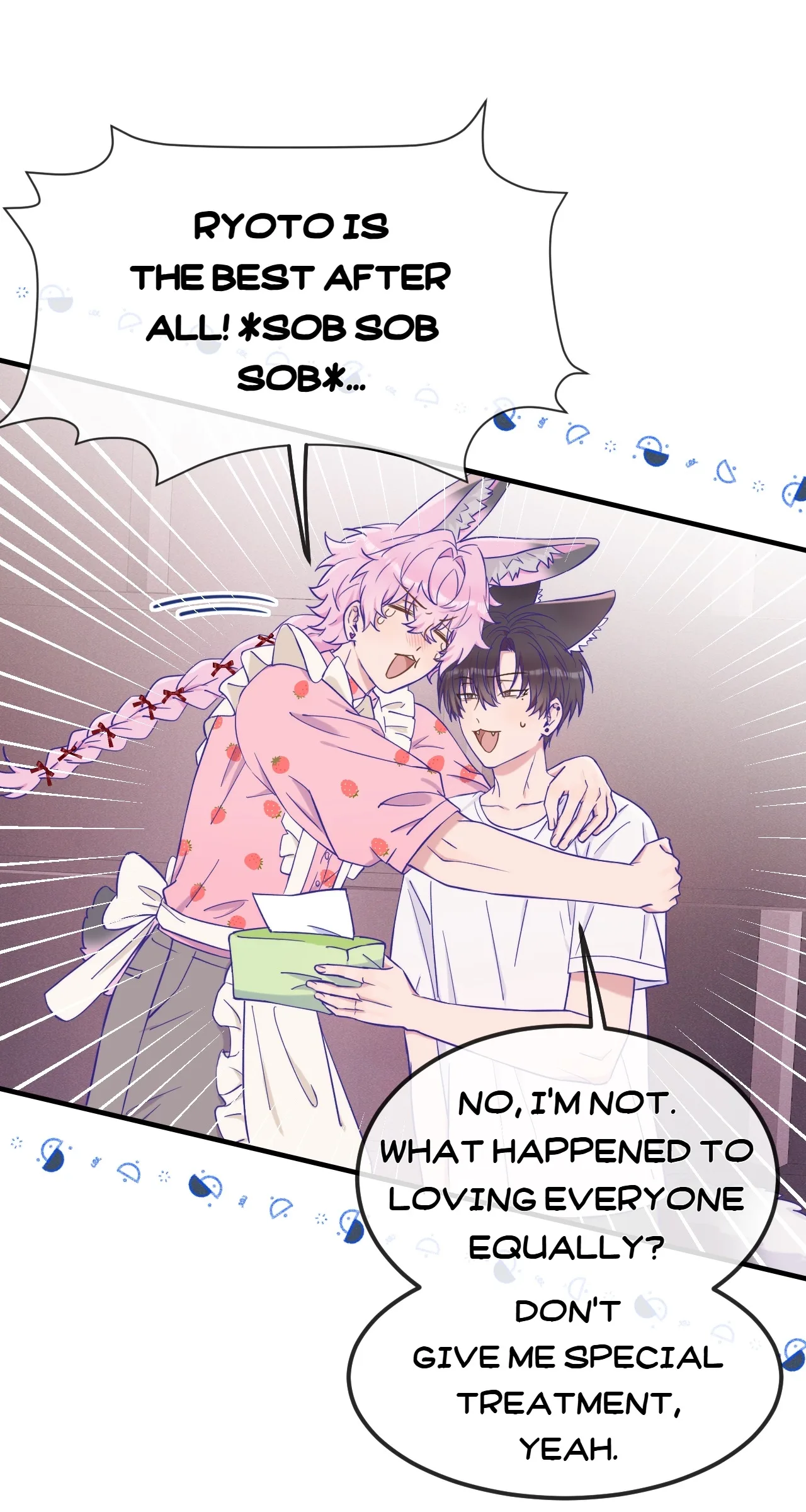 Lying Puppies Get Eaten Chapter 75 page 48