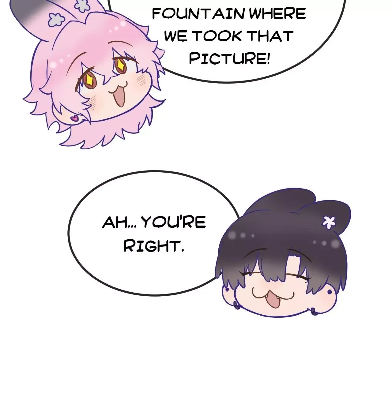 Lying Puppies Get Eaten Chapter 76 page 12