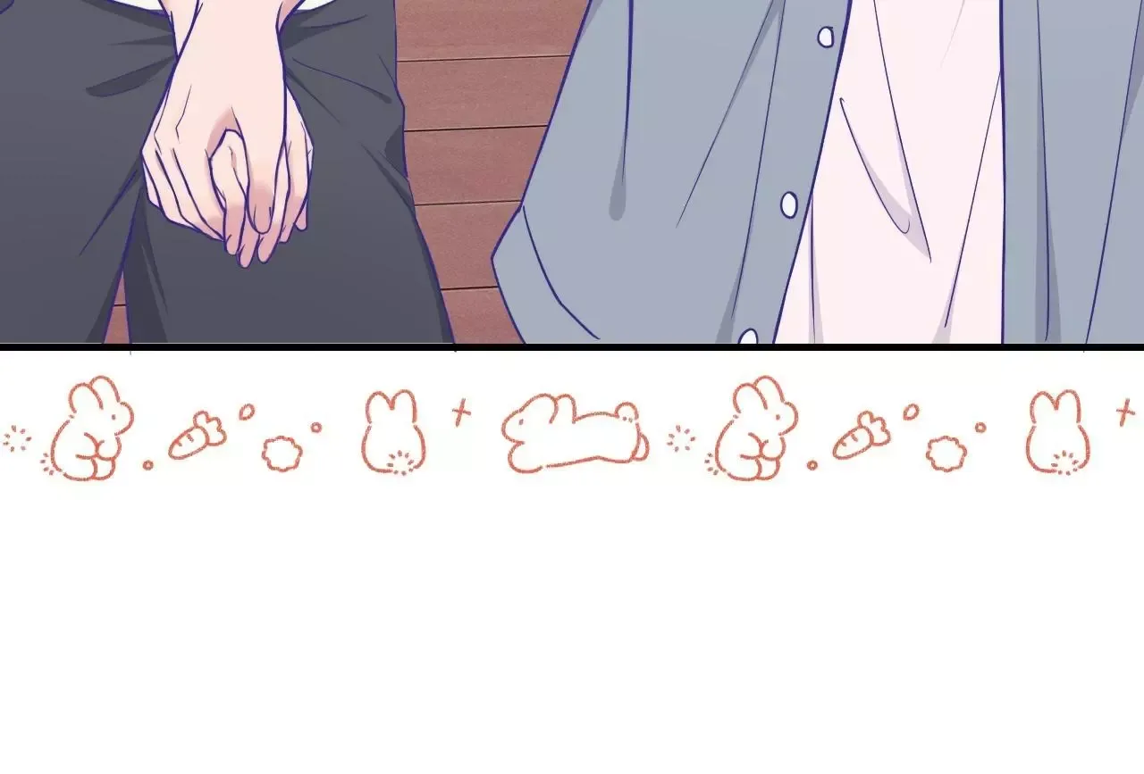 Lying Puppies Get Eaten Chapter 76 page 6