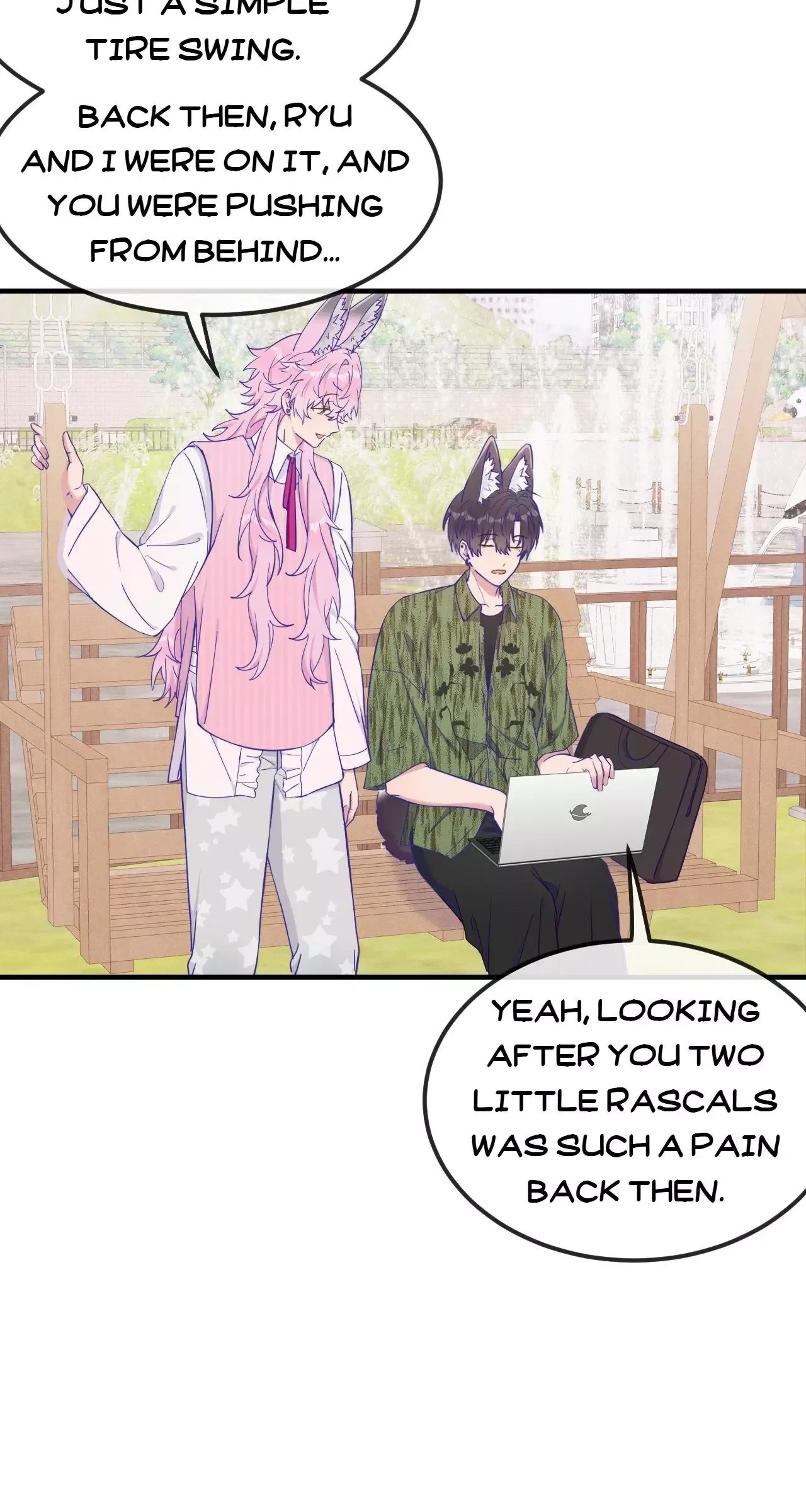 Lying Puppies Get Eaten Chapter 76 page 14