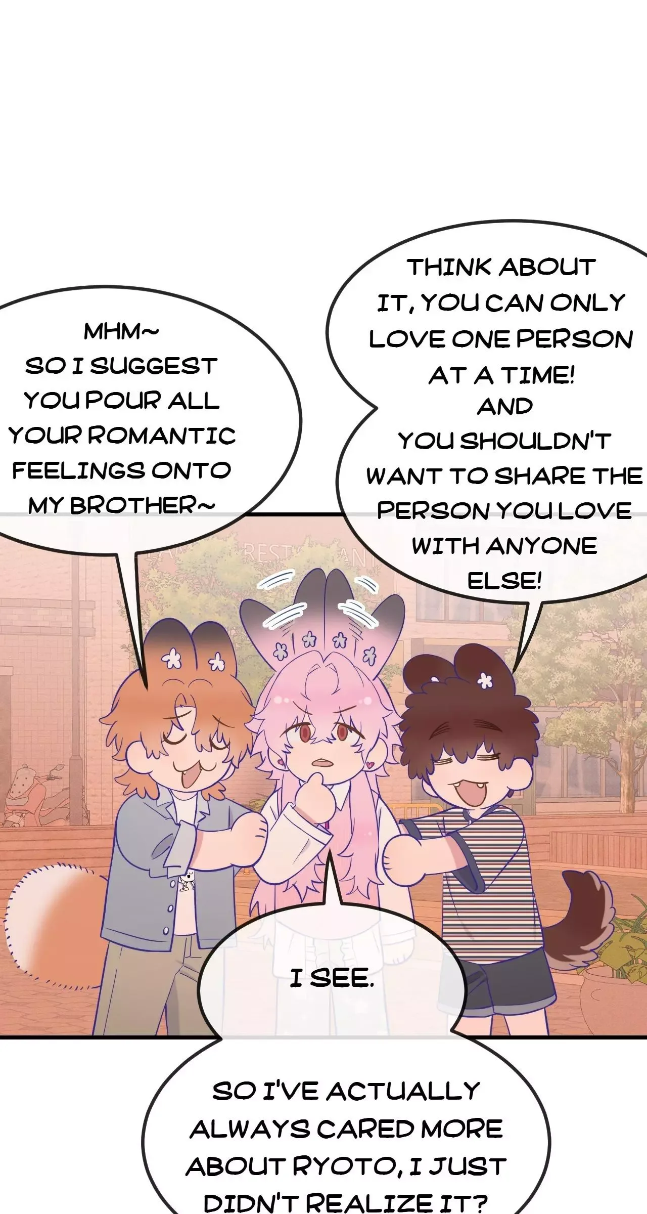 Lying Puppies Get Eaten Chapter 76 page 50