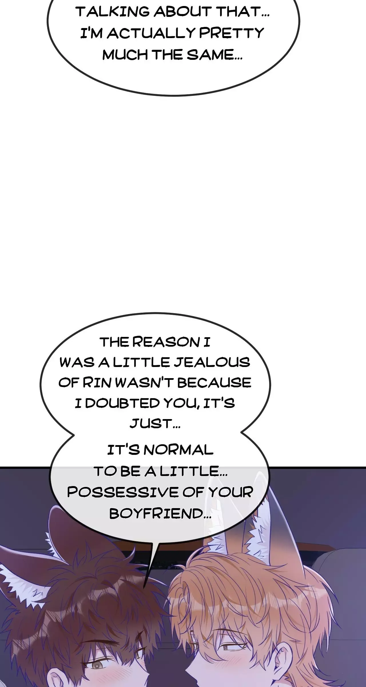 Lying Puppies Get Eaten Chapter 77 page 25