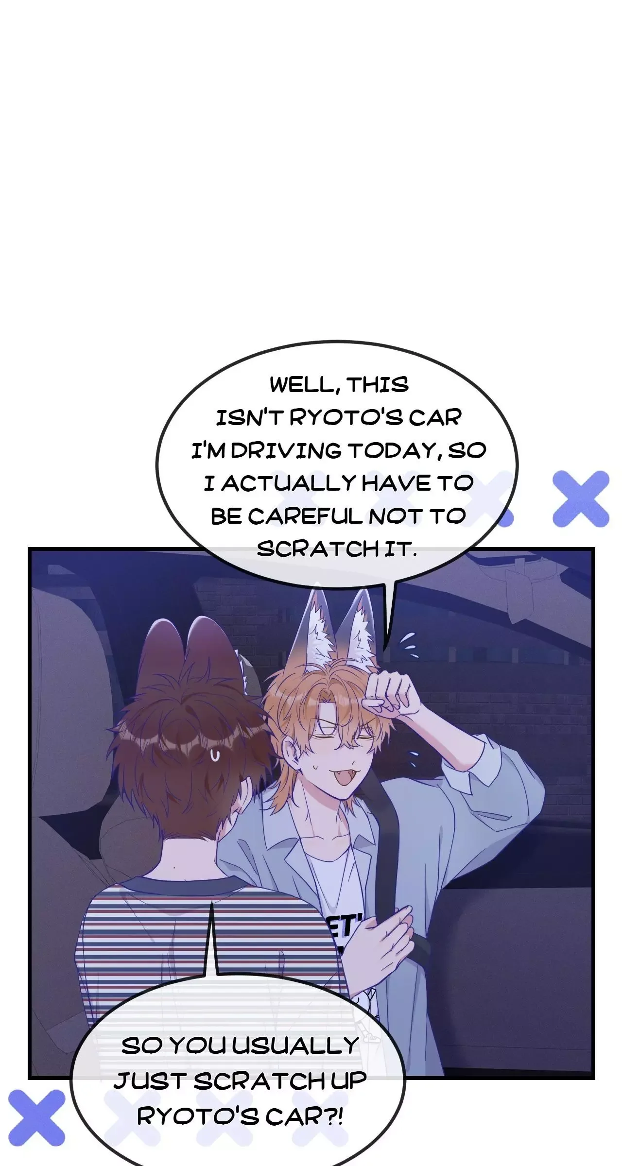 Lying Puppies Get Eaten Chapter 77 page 18