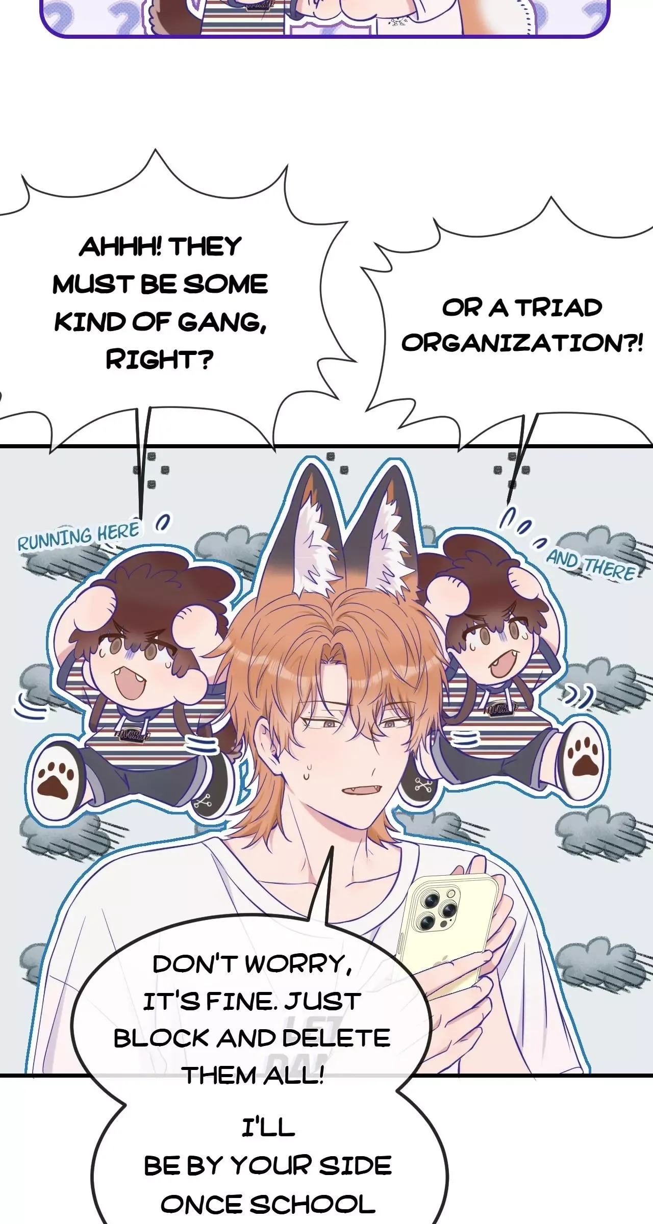 Lying Puppies Get Eaten Chapter 77 page 45