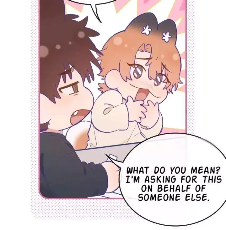 Lying Puppies Get Eaten Chapter 8 page 7
