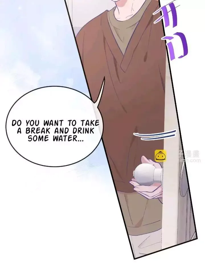 Lying Puppies Get Eaten Chapter 9 page 15