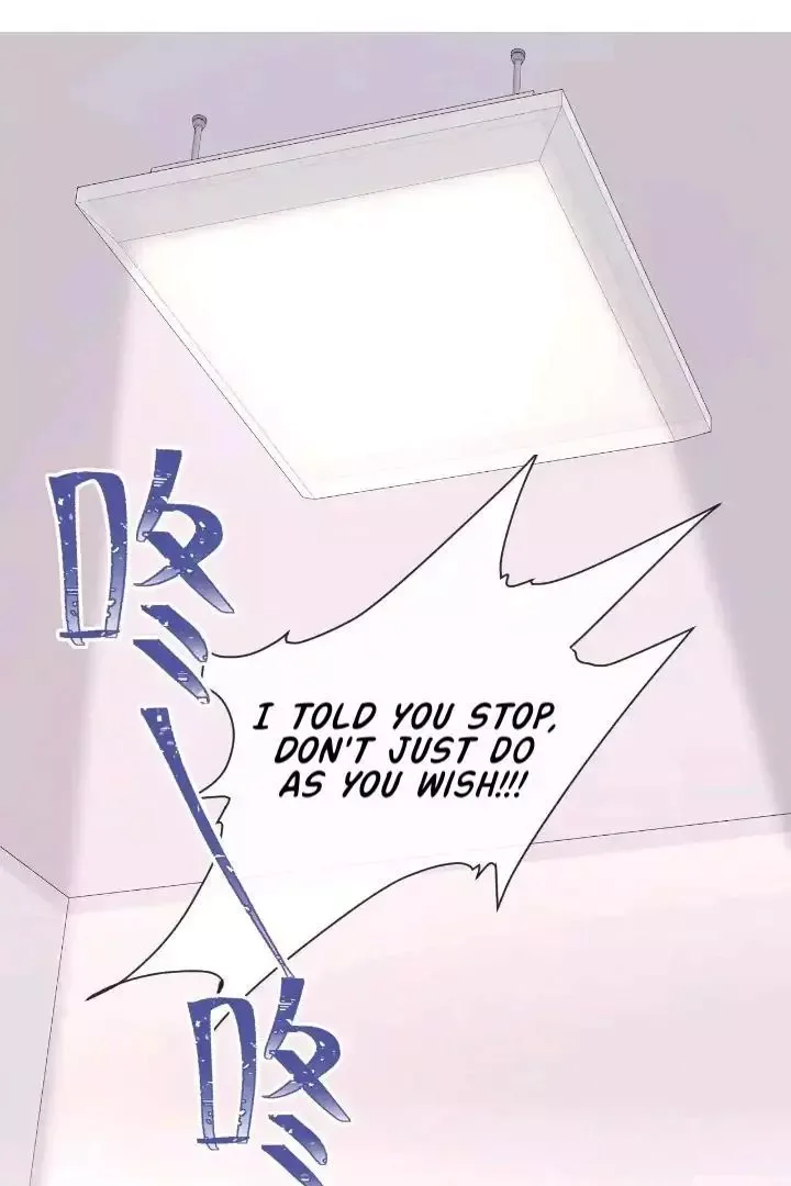 Lying Puppies Get Eaten Chapter 9 page 8