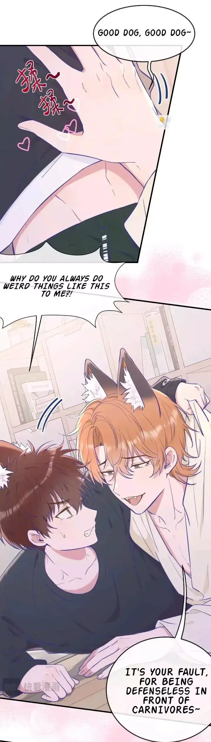 Lying Puppies Get Eaten Chapter 9 page 5
