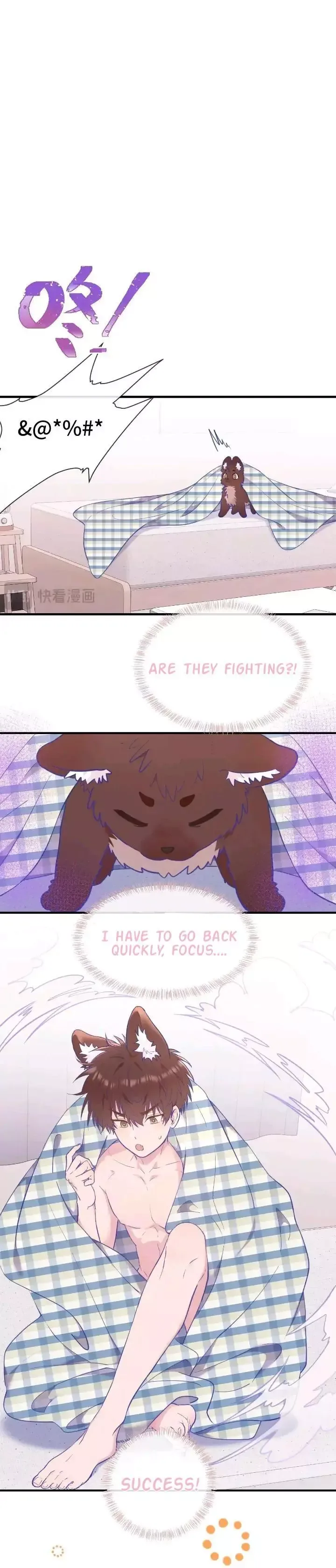Lying Puppies Get Eaten Chapter 9 page 19