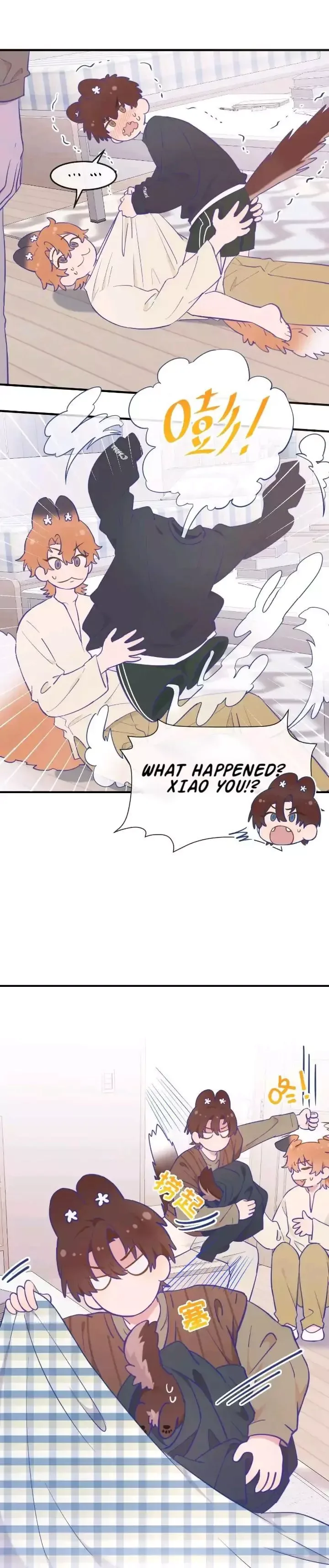 Lying Puppies Get Eaten Chapter 9 page 16
