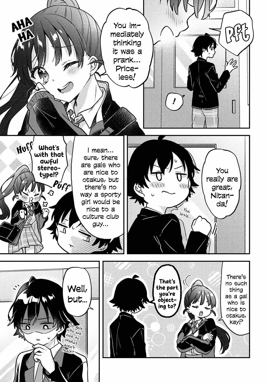 Machino-san, Waiting for a Comeback Chapter 1 page 13
