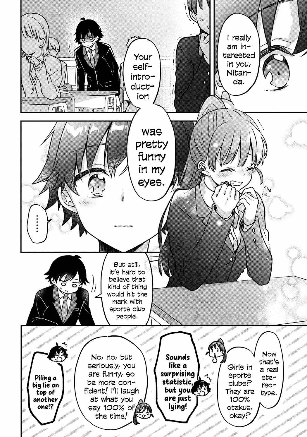 Machino-san, Waiting for a Comeback Chapter 1 page 14