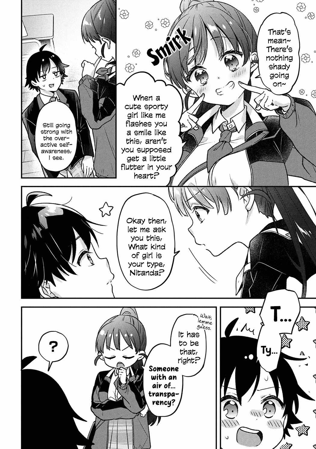 Machino-san, Waiting for a Comeback Chapter 1 page 16