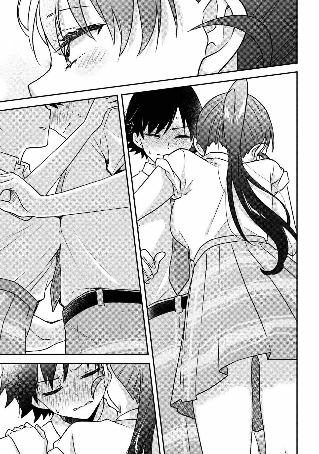 Machino-san, Waiting for a Comeback Chapter 10 page 11