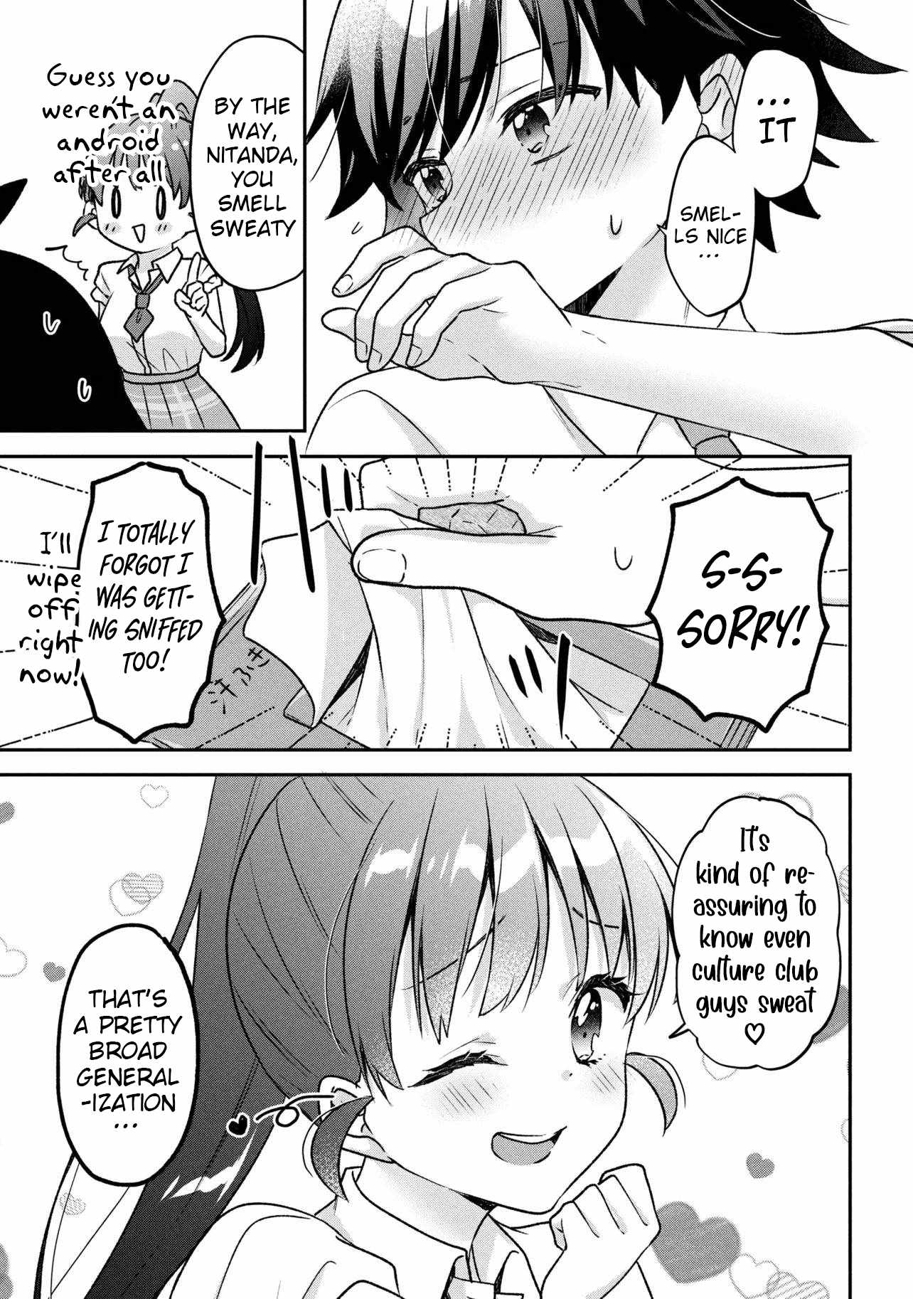 Machino-san, Waiting for a Comeback Chapter 10 page 13