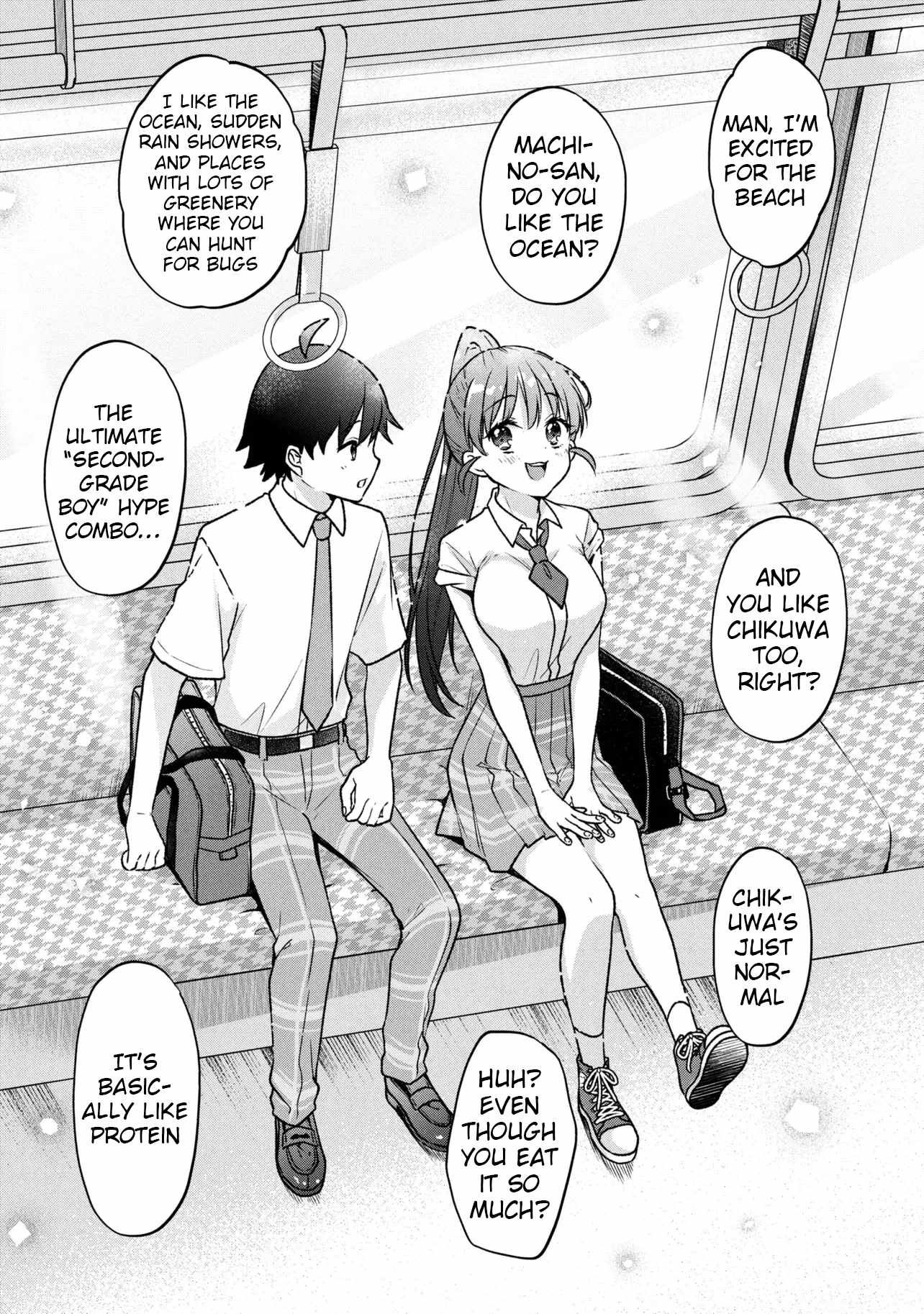 Machino-san, Waiting for a Comeback Chapter 11 page 4