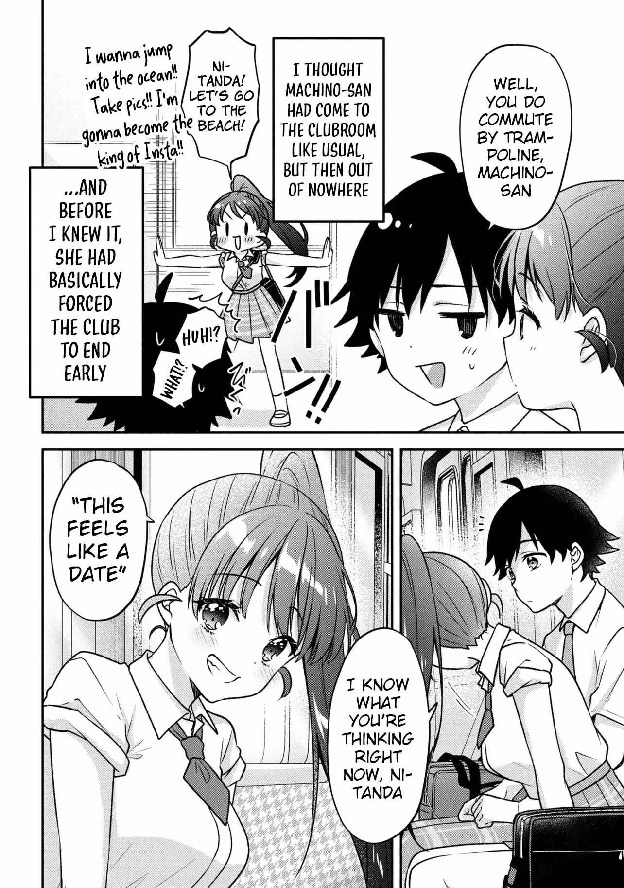 Machino-san, Waiting for a Comeback Chapter 11 page 2