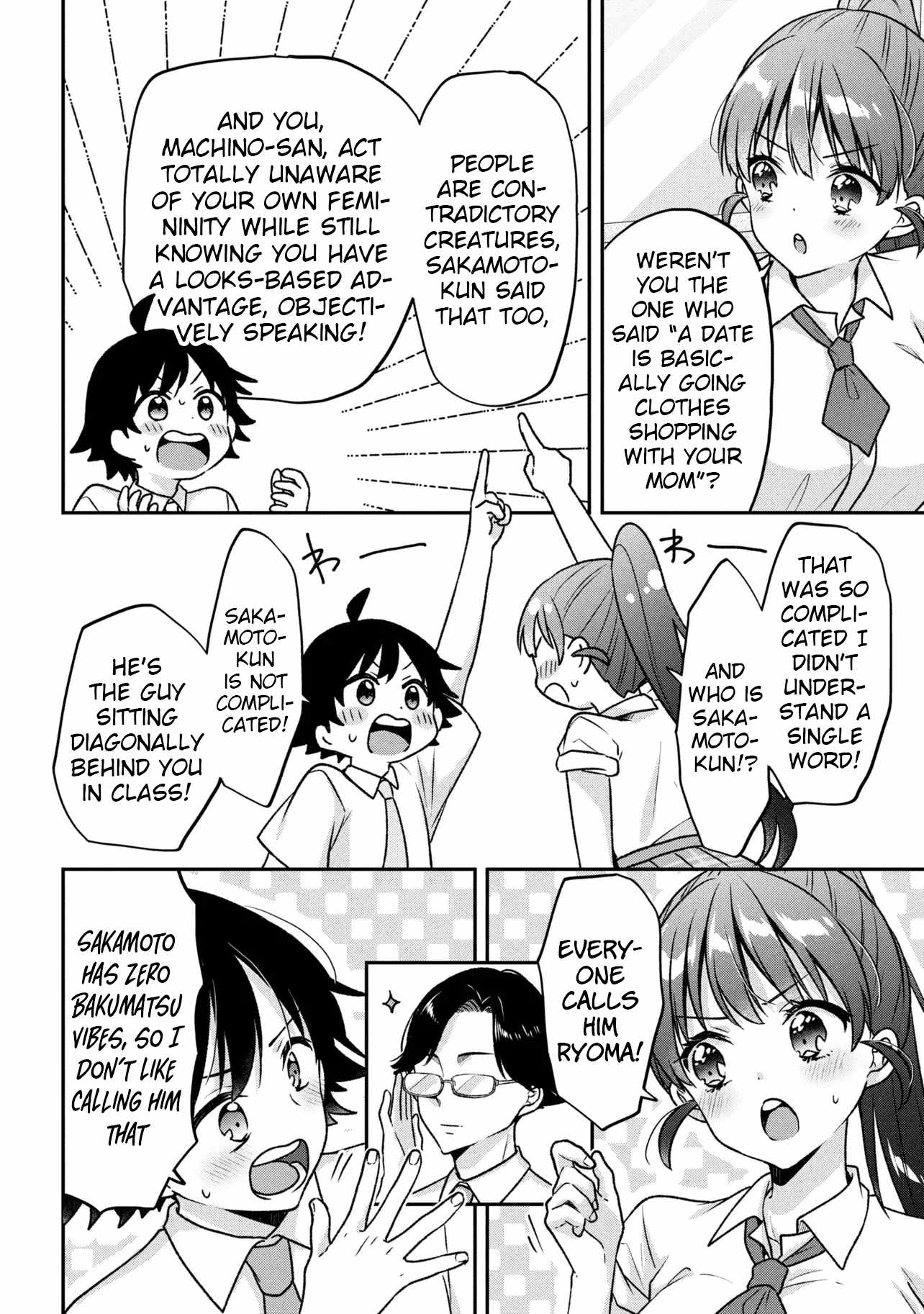 Machino-san, Waiting for a Comeback Chapter 11 page 8