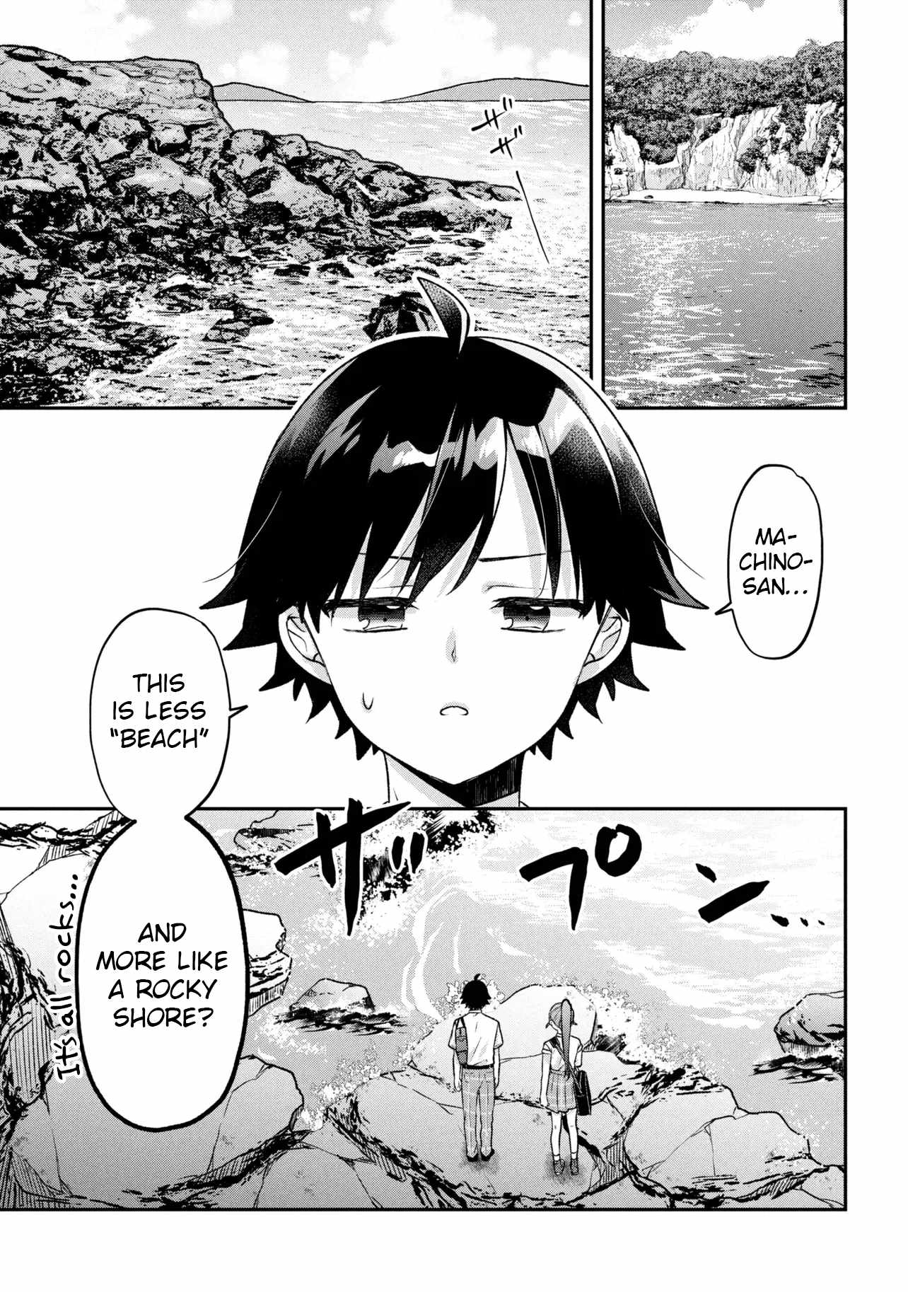 Machino-san, Waiting for a Comeback Chapter 11 page 11