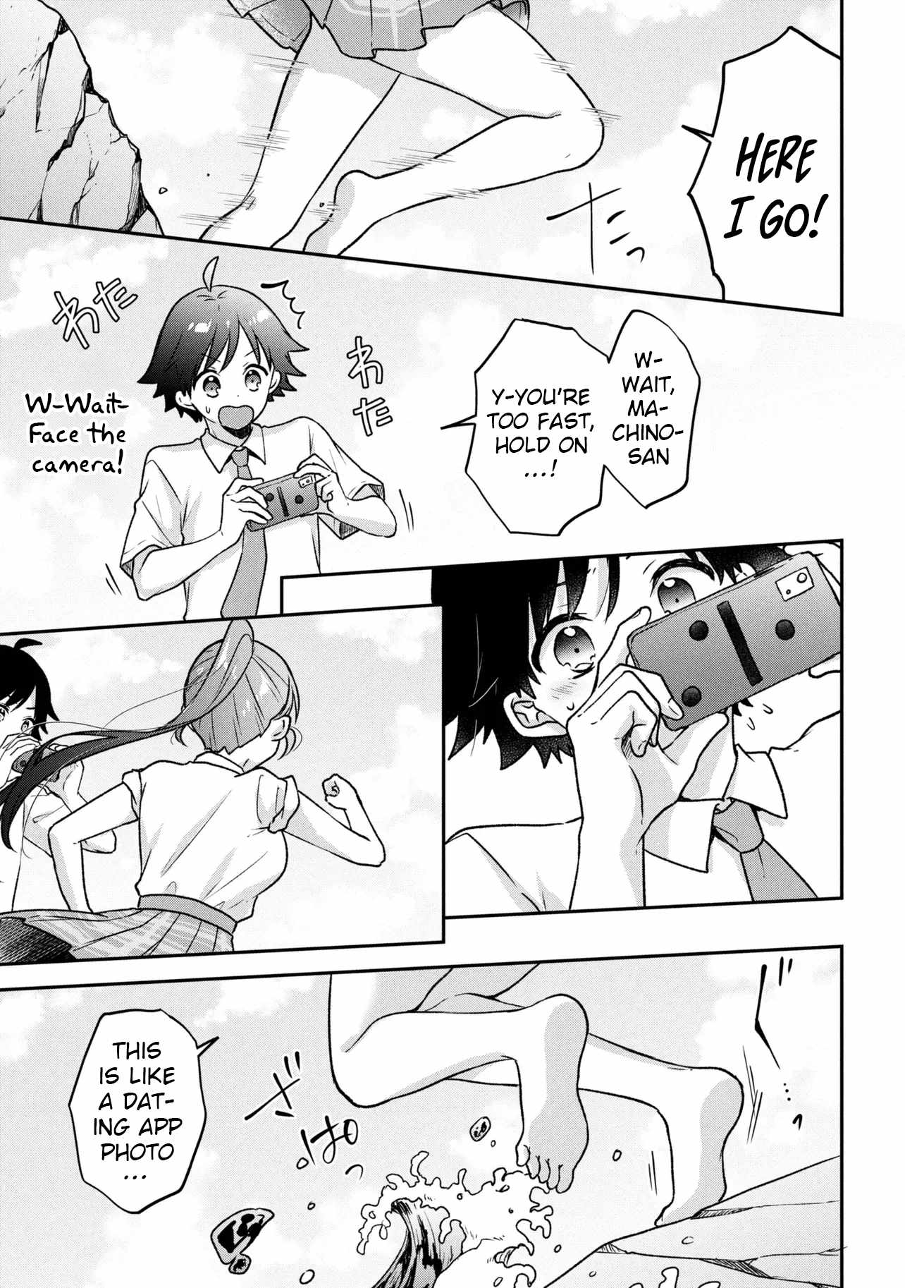 Machino-san, Waiting for a Comeback Chapter 11 page 13
