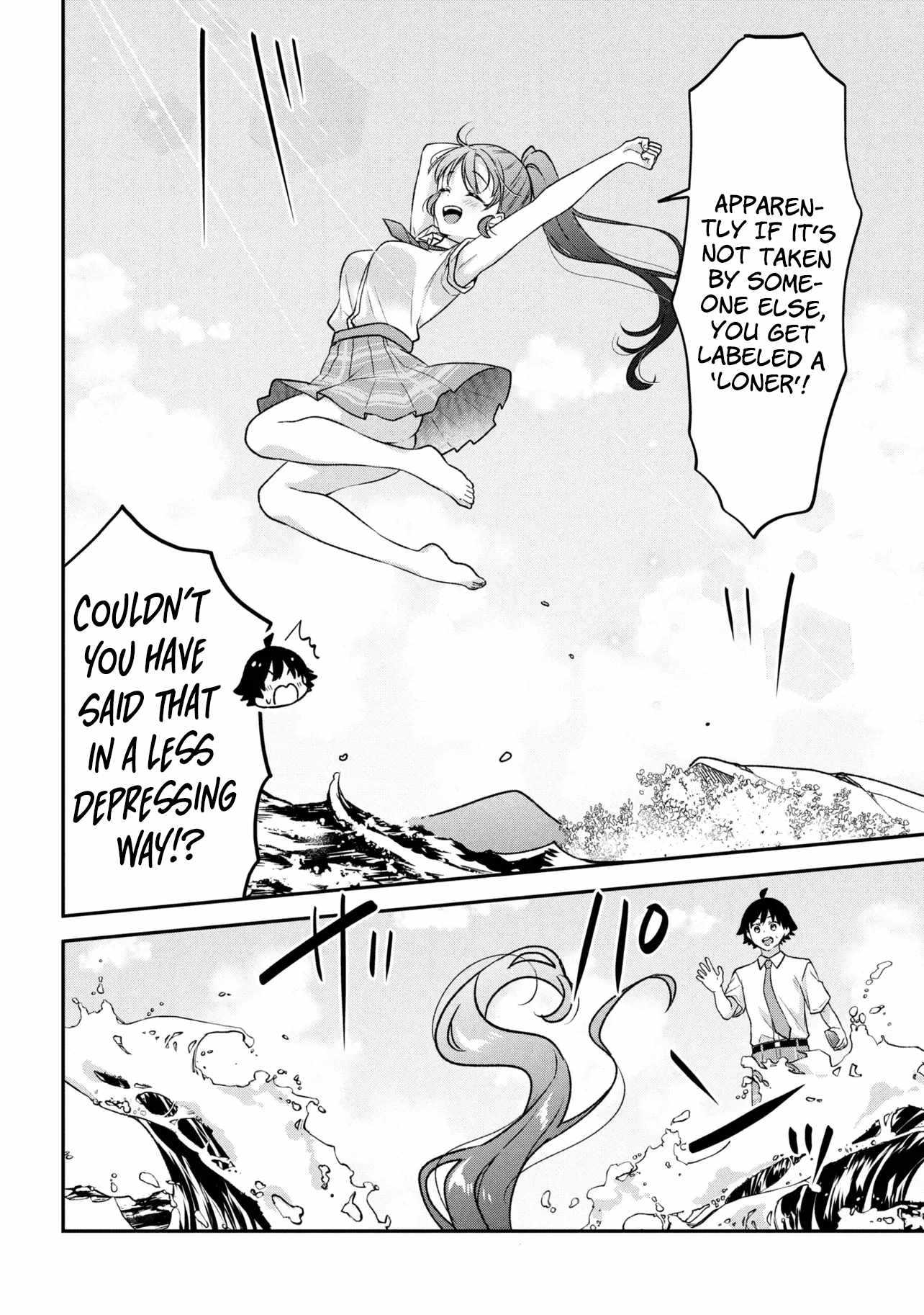 Machino-san, Waiting for a Comeback Chapter 11 page 14