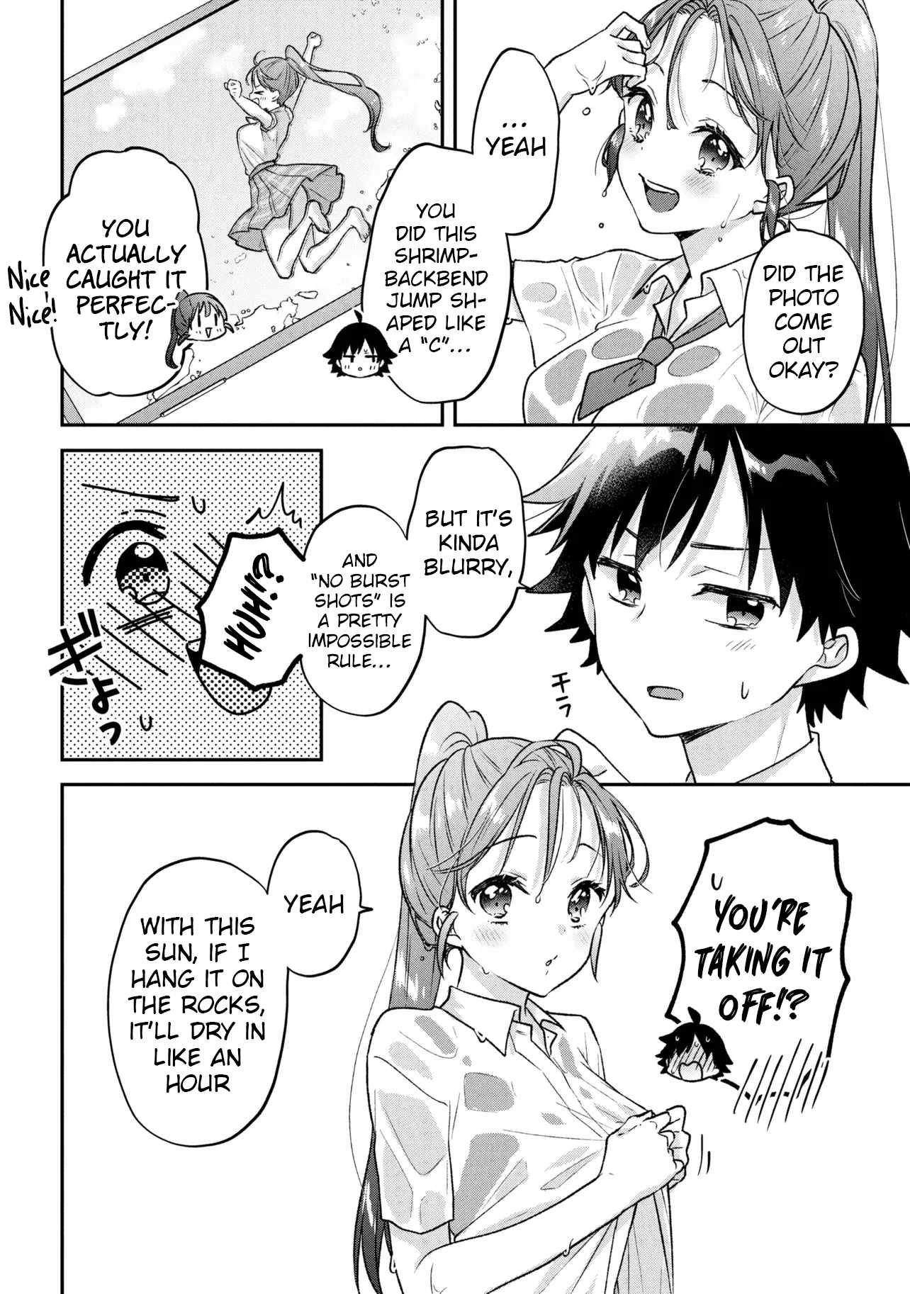 Machino-san, Waiting for a Comeback Chapter 11 page 16