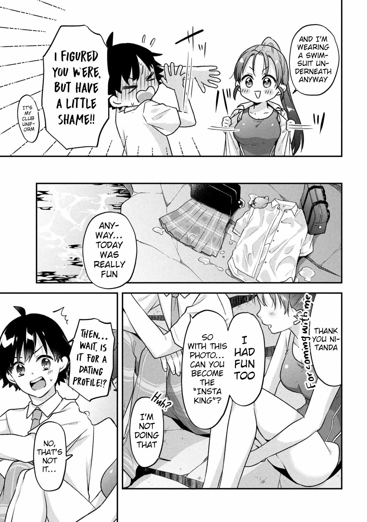 Machino-san, Waiting for a Comeback Chapter 11 page 17