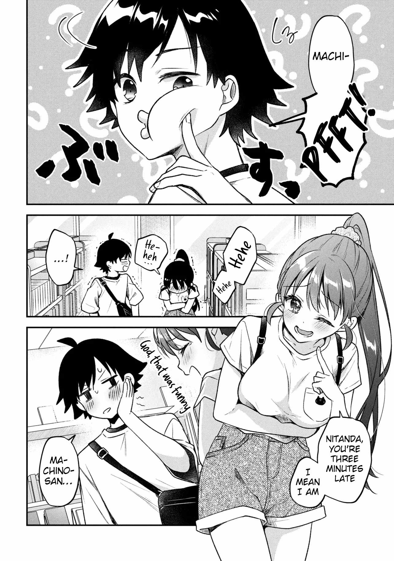 Machino-san, Waiting for a Comeback Chapter 12 page 2