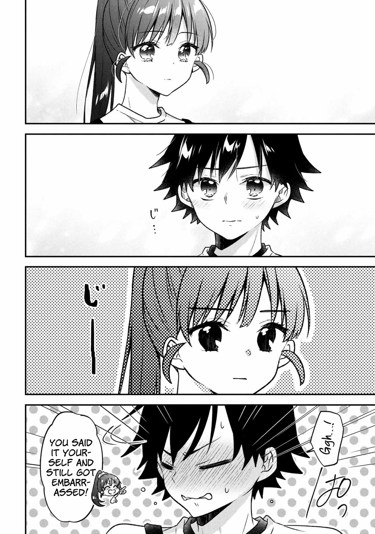 Machino-san, Waiting for a Comeback Chapter 12 page 8