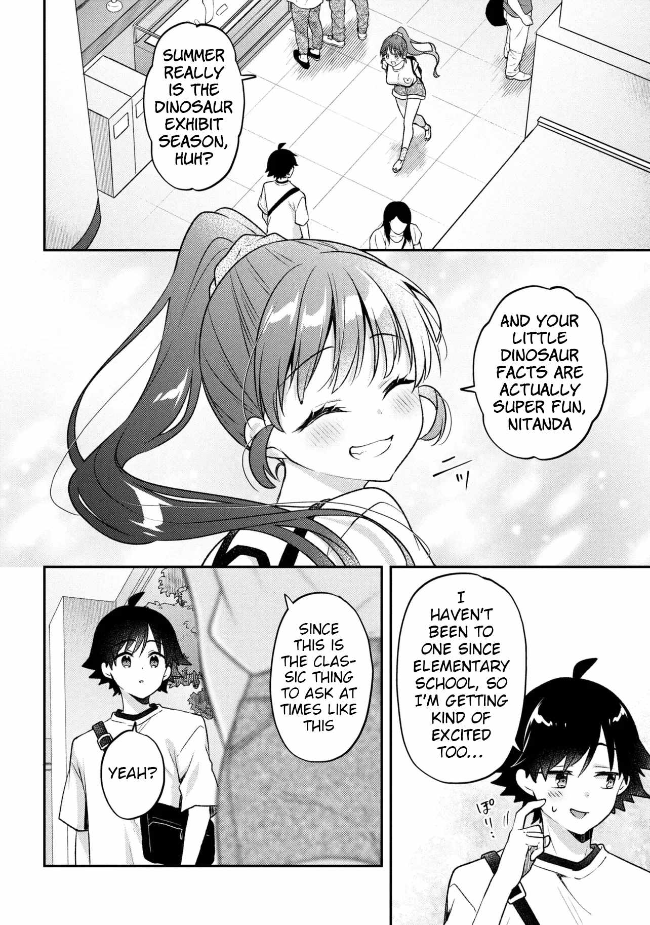 Machino-san, Waiting for a Comeback Chapter 12 page 12