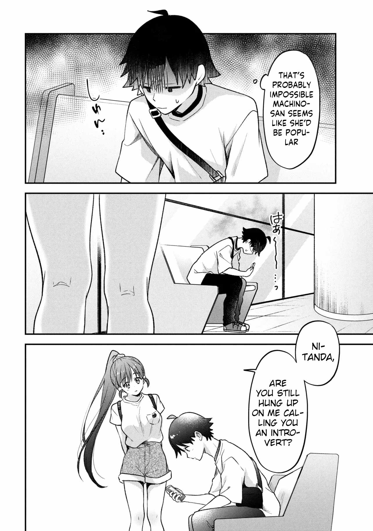 Machino-san, Waiting for a Comeback Chapter 12 page 16