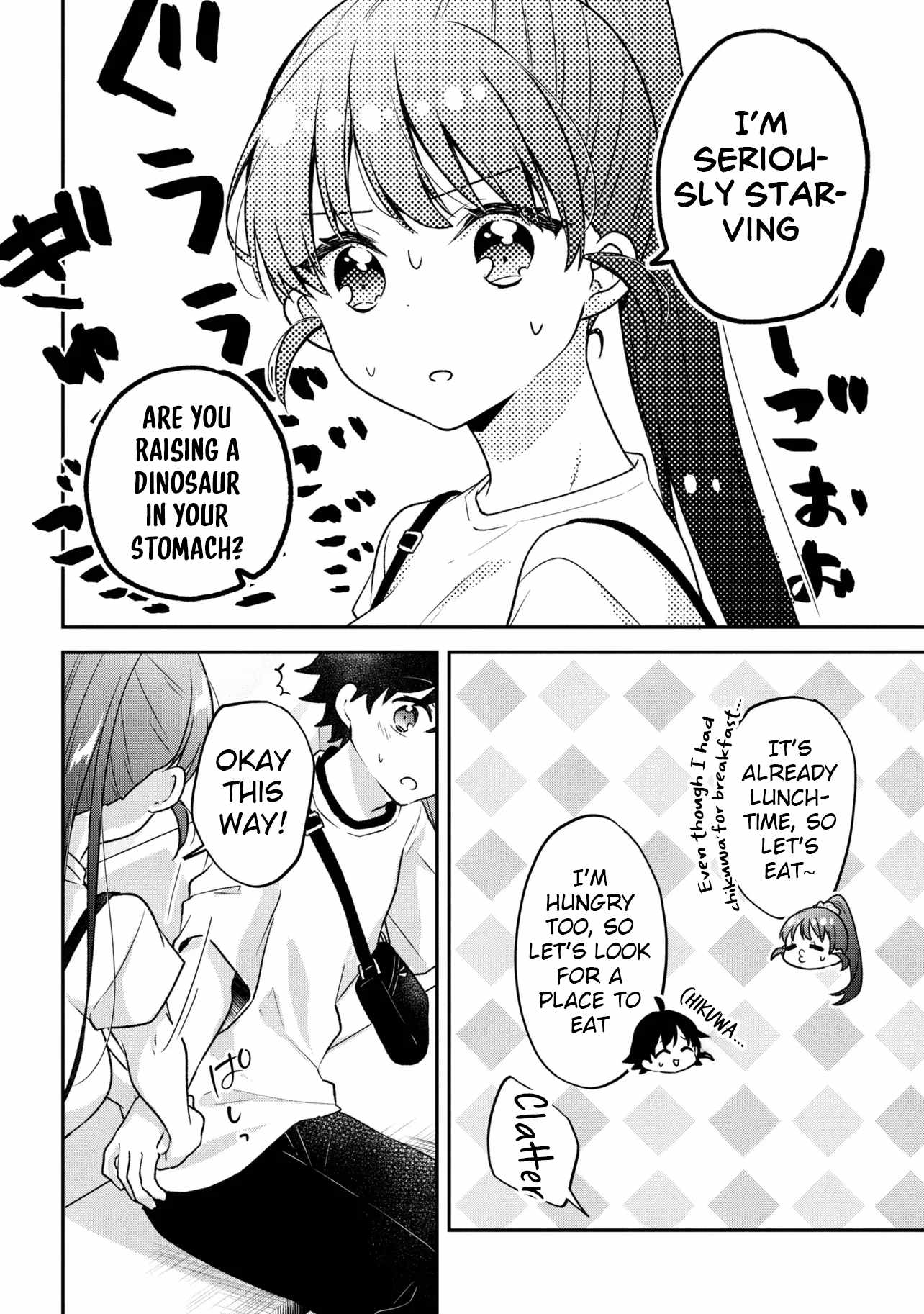 Machino-san, Waiting for a Comeback Chapter 12 page 18