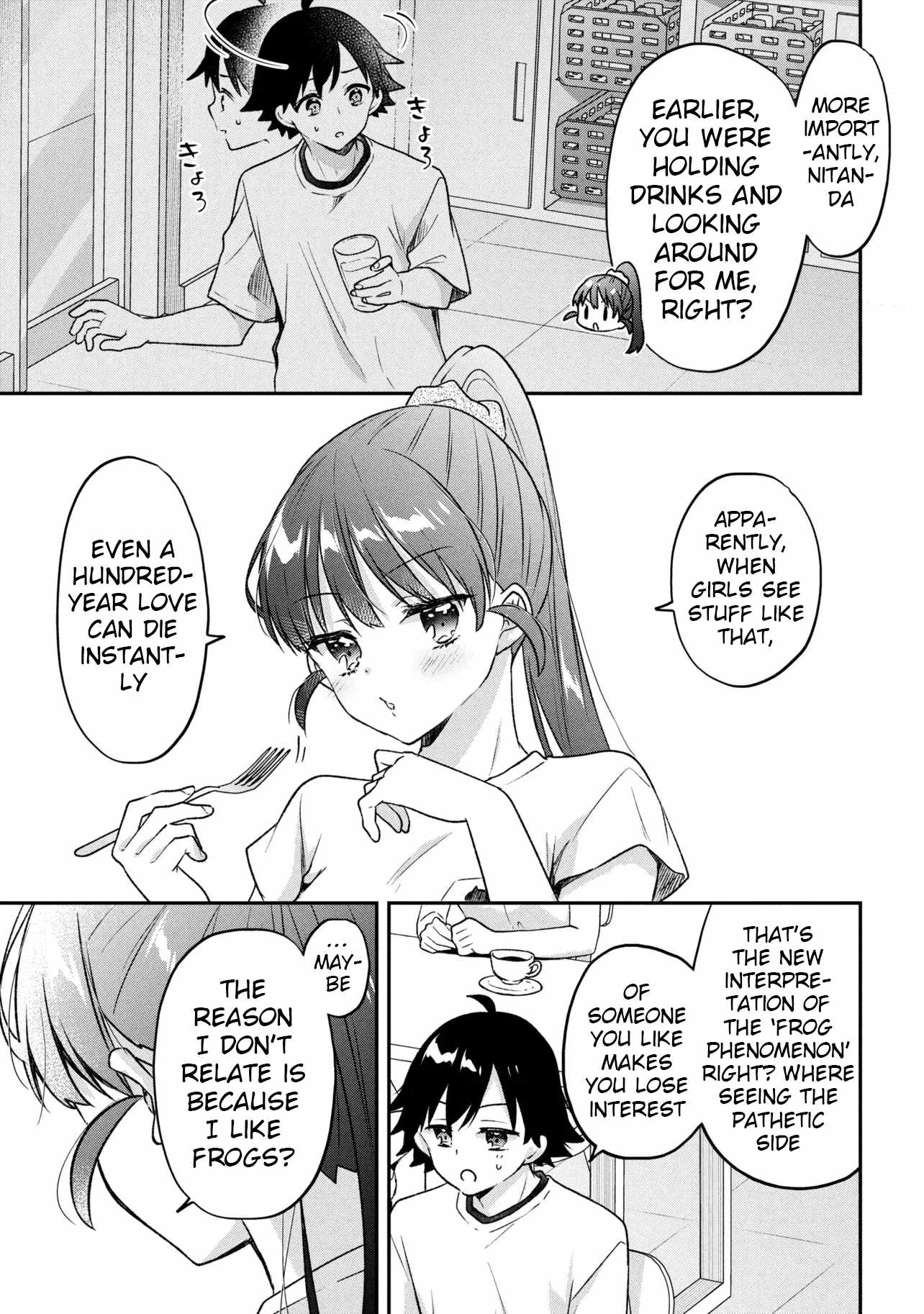 Machino-san, Waiting for a Comeback Chapter 12 page 21