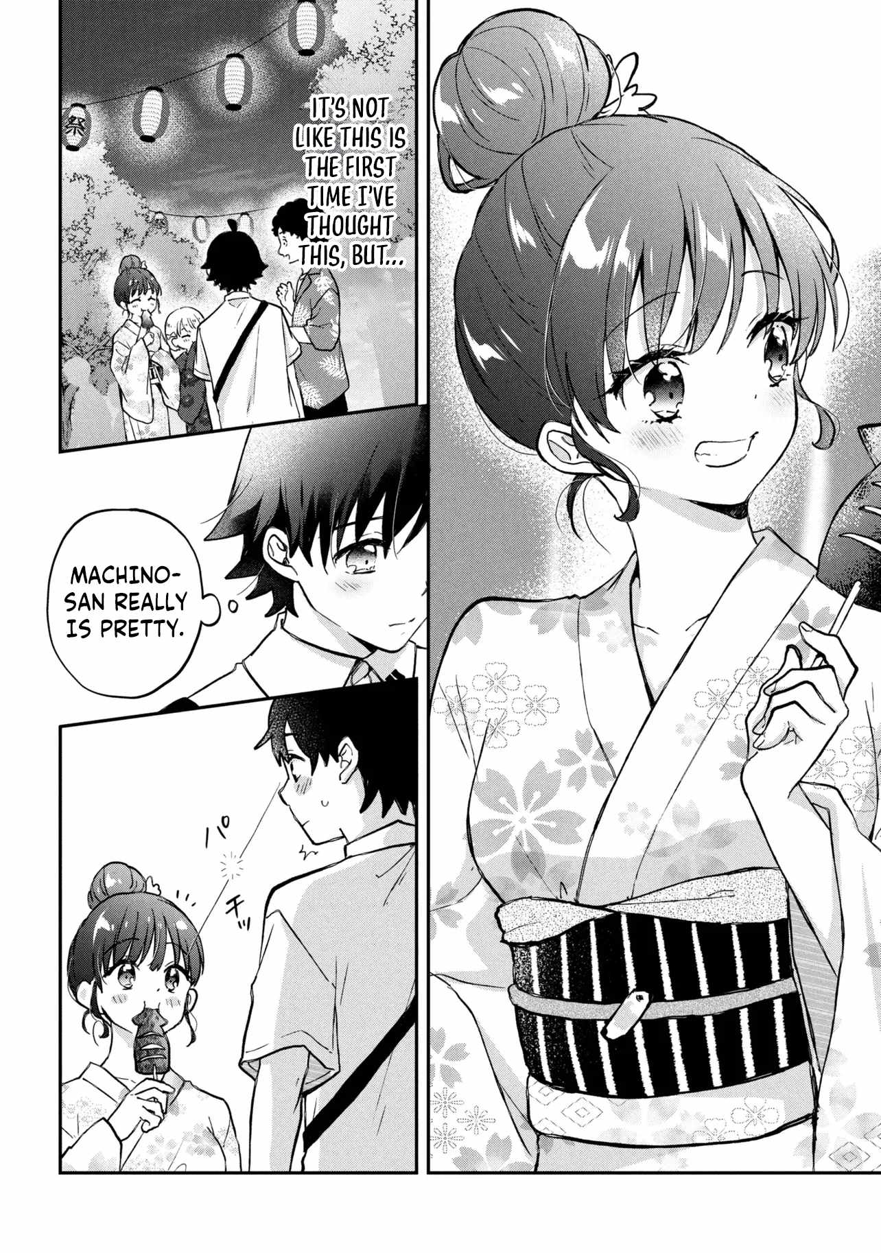 Machino-san, Waiting for a Comeback Chapter 13 page 4