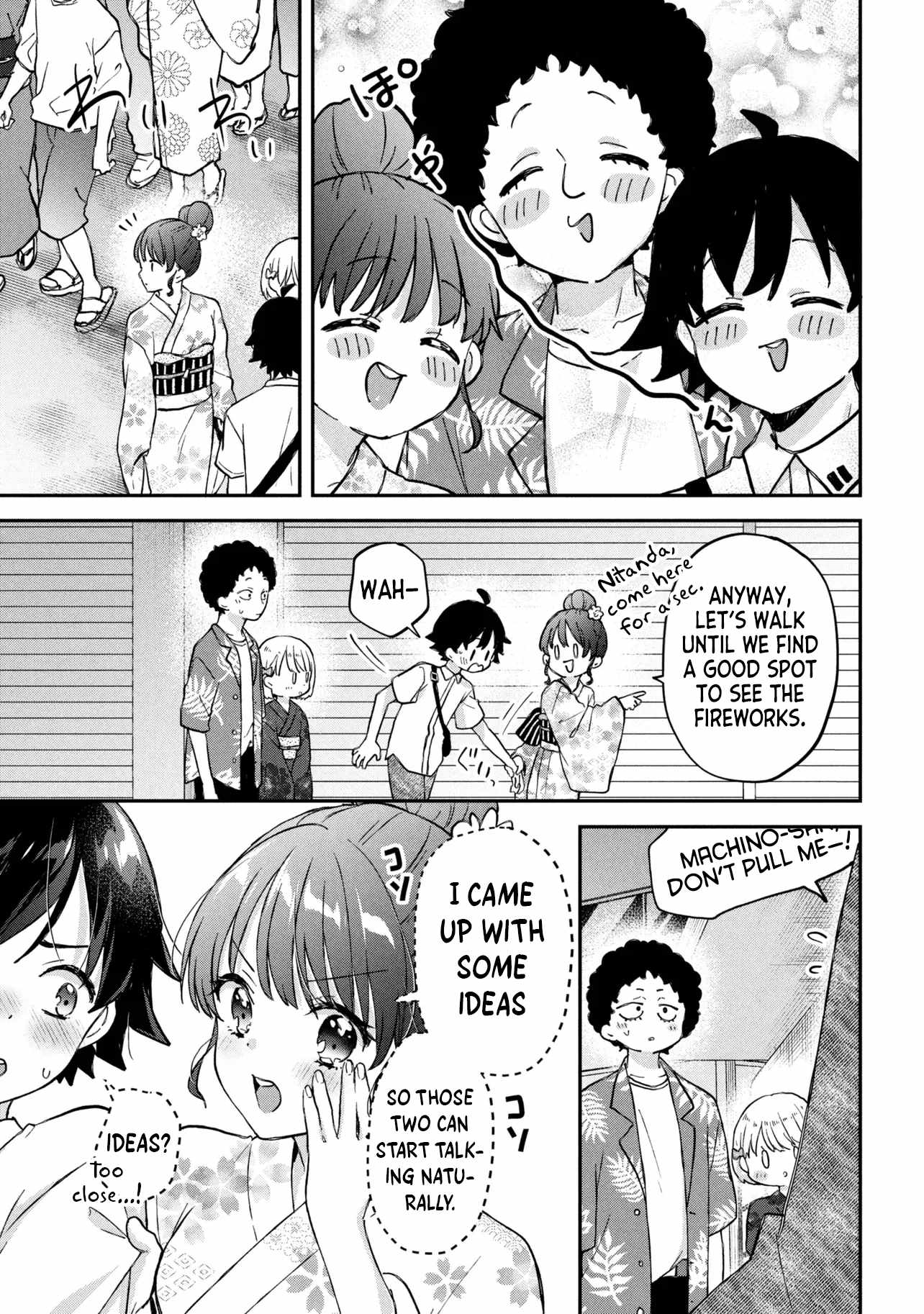Machino-san, Waiting for a Comeback Chapter 13 page 7
