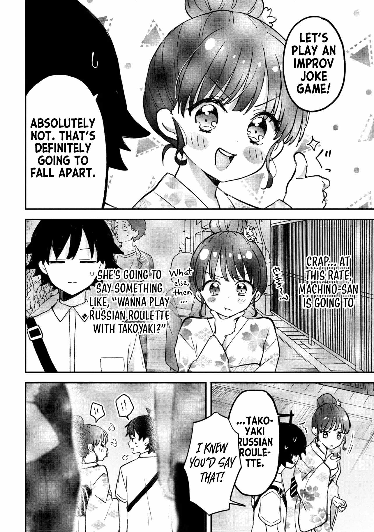 Machino-san, Waiting for a Comeback Chapter 13 page 8