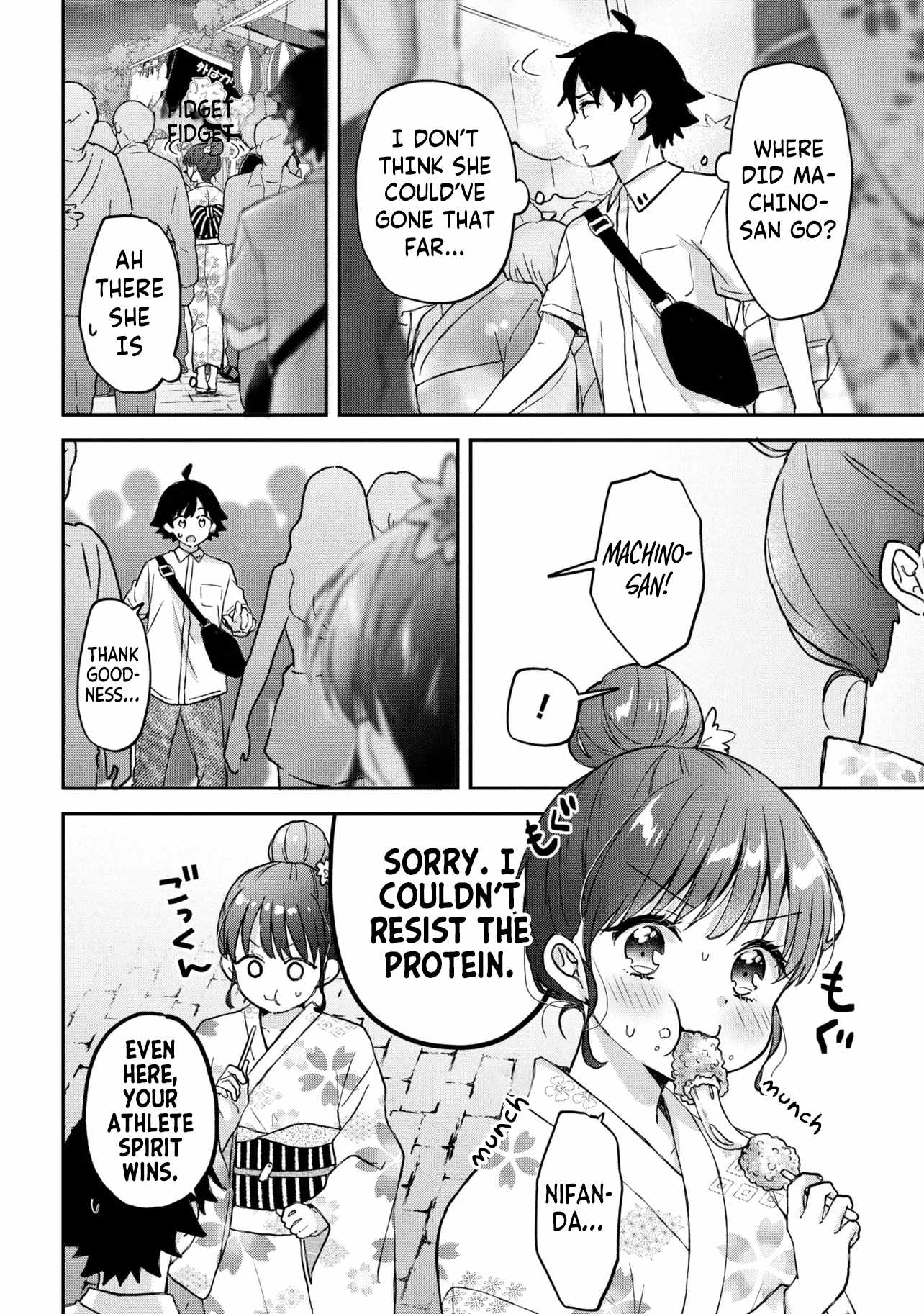 Machino-san, Waiting for a Comeback Chapter 13 page 12