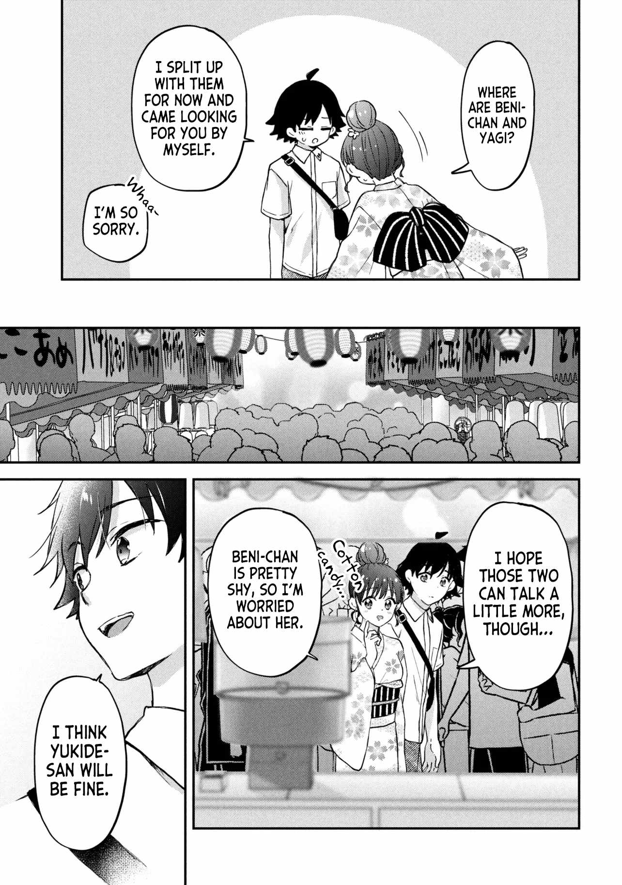Machino-san, Waiting for a Comeback Chapter 13 page 13