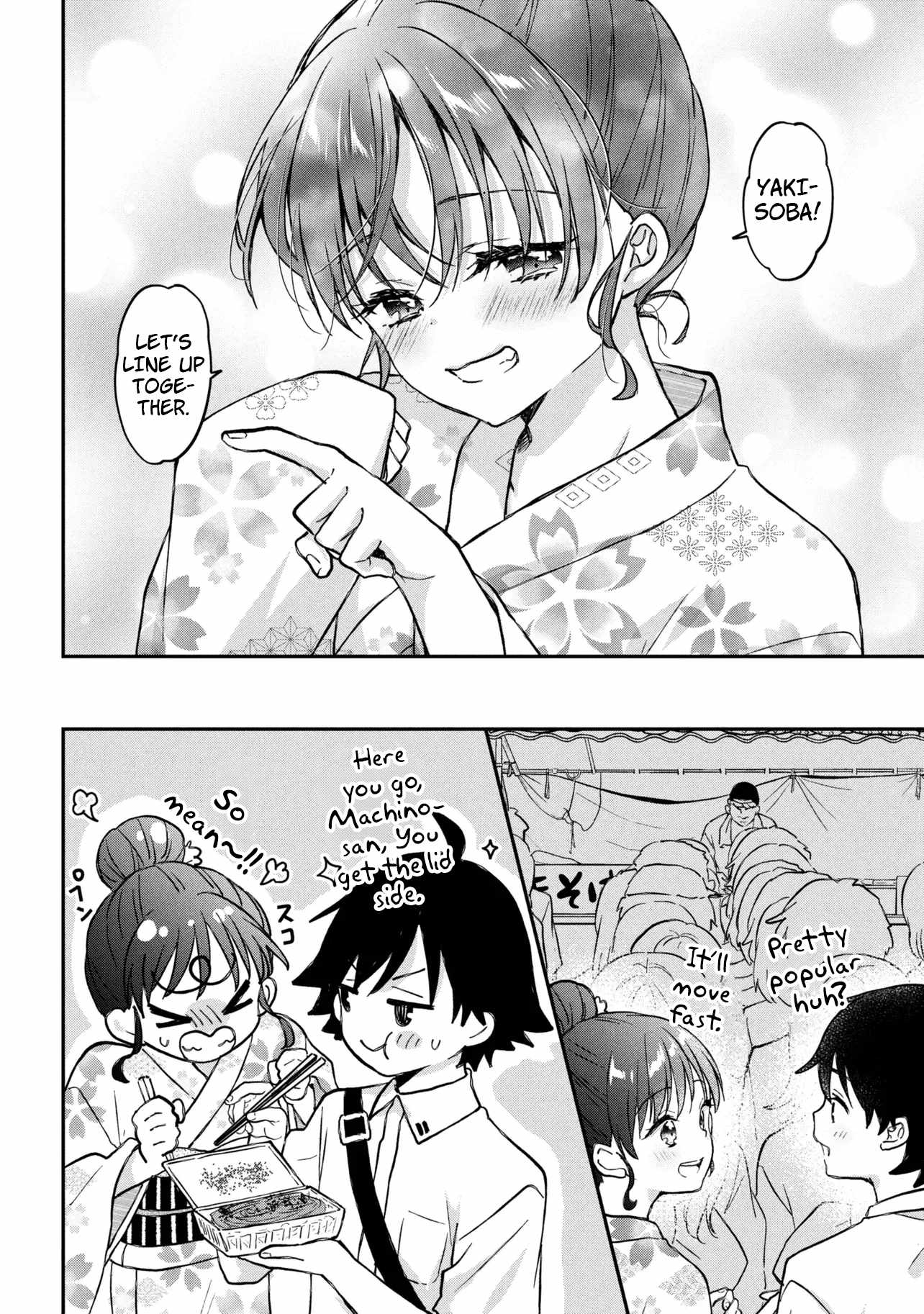 Machino-san, Waiting for a Comeback Chapter 13 page 16
