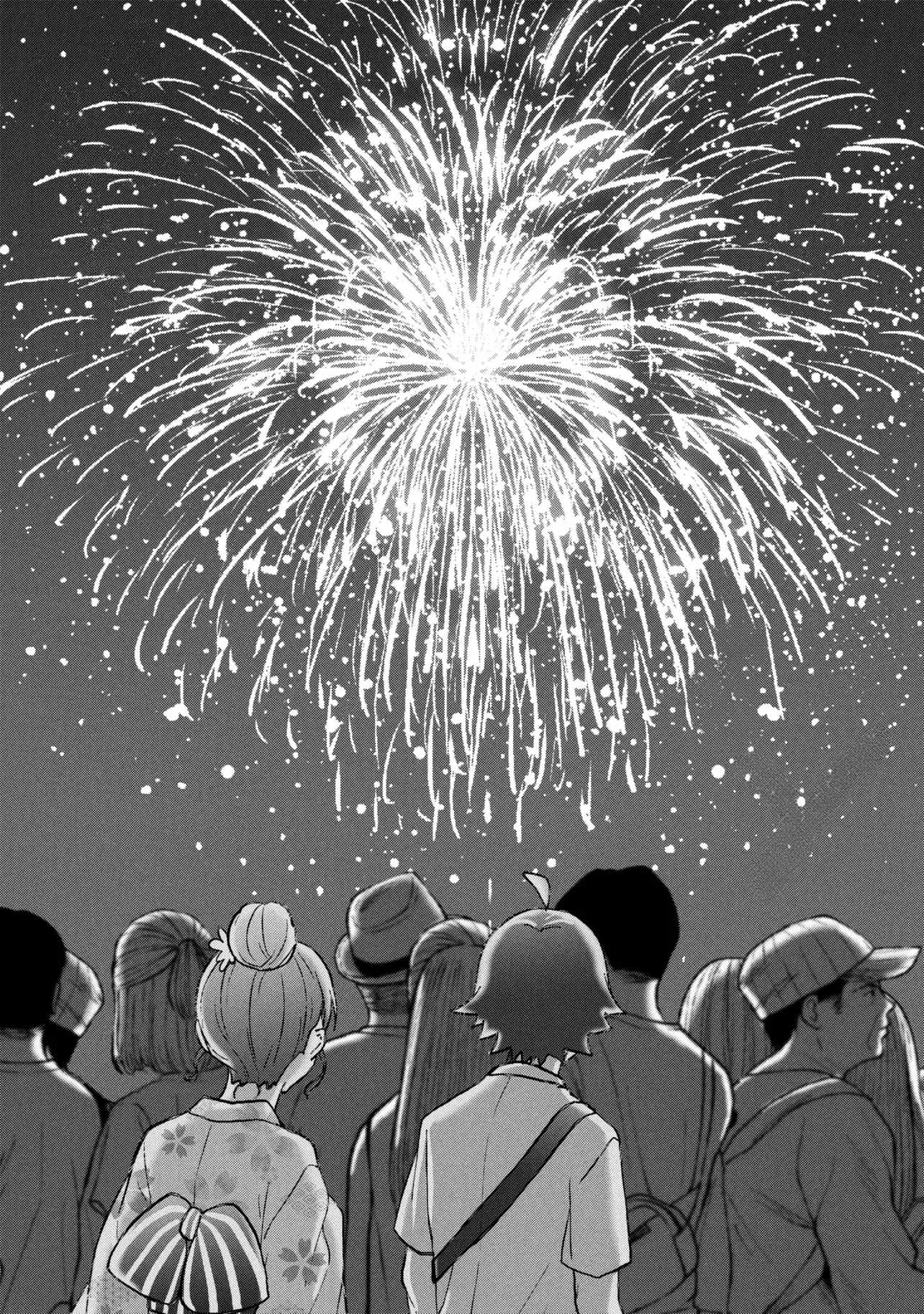 Machino-san, Waiting for a Comeback Chapter 13 page 18