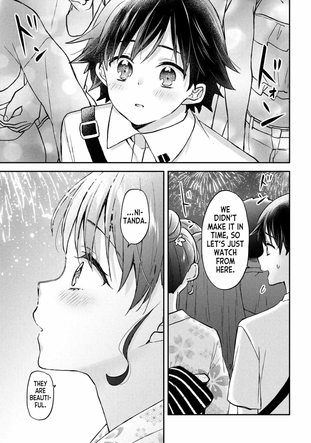 Machino-san, Waiting for a Comeback Chapter 13 page 19