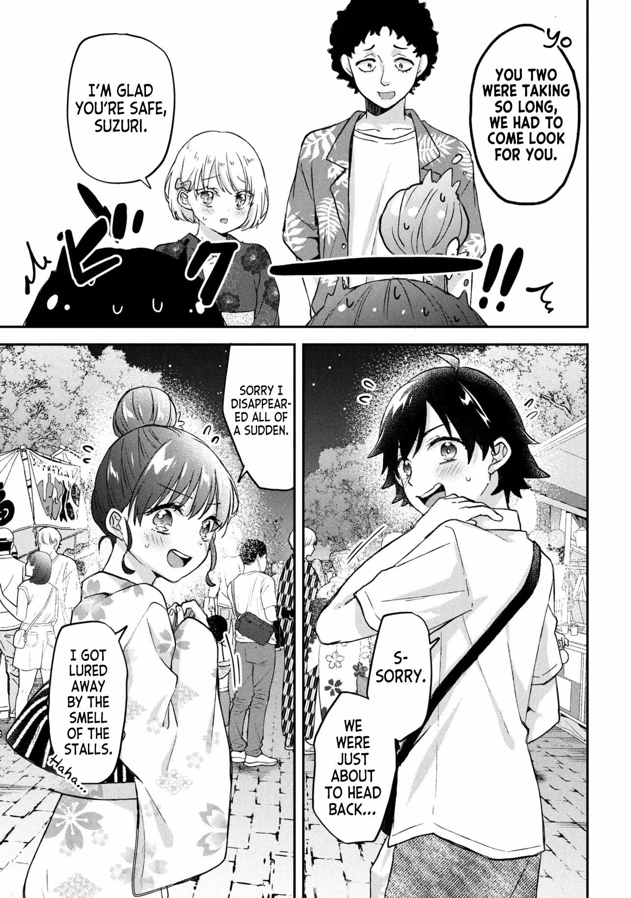 Machino-san, Waiting for a Comeback Chapter 13 page 23