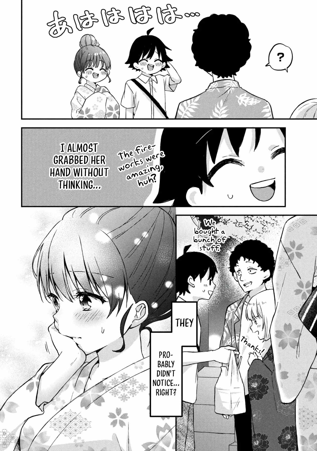 Machino-san, Waiting for a Comeback Chapter 13 page 24