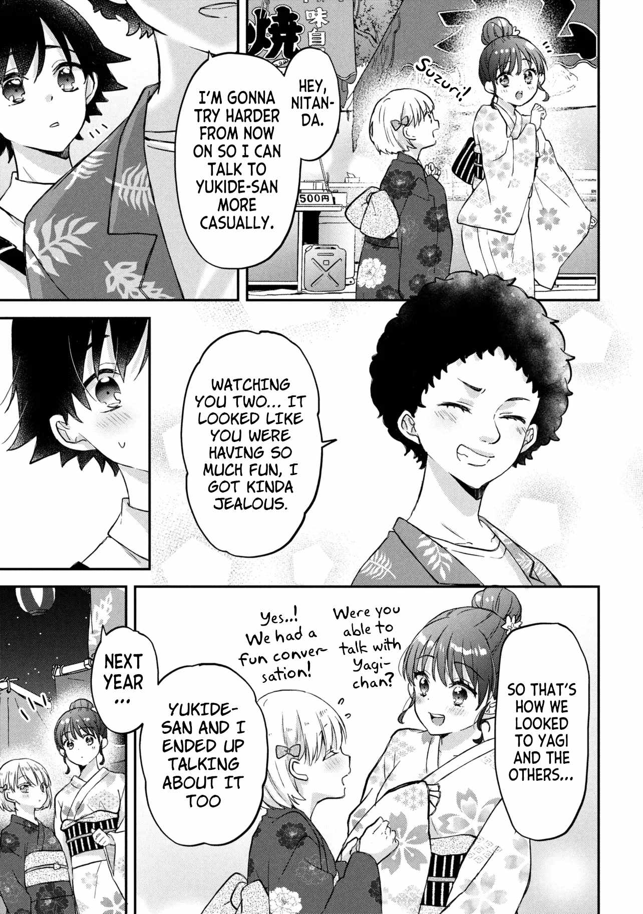 Machino-san, Waiting for a Comeback Chapter 13 page 25
